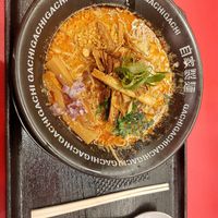 Vegan Tantanmen (1280¥) at Jikasei Mensho in Tokyo
