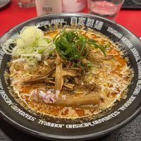   at Jikasei Mensho in Tokyo