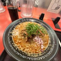   at Jikasei Mensho in Tokyo