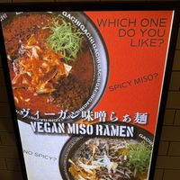 Sign highlighting Vegan options  at Jikasei Mensho in Tokyo