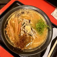   at Jikasei Mensho in Tokyo