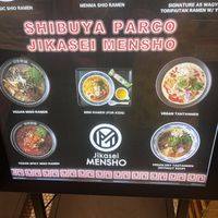 Menu  at Jikasei Mensho in Tokyo