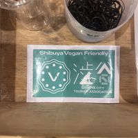 Vegan friendly sign   at Jikasei Mensho in Tokyo