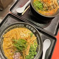   at Jikasei Mensho in Tokyo