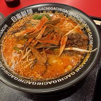   at Jikasei Mensho in Tokyo