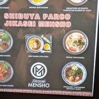 Vegan menu items (not the kids one) at Jikasei Mensho in Tokyo