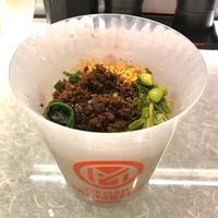 detail at Jikasei Mensho in Tokyo