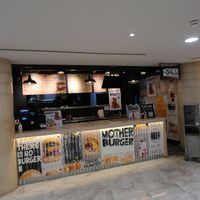  at Mother Burger - Saldanha in Lisbon