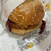 Honey mustard 👍  at Mother Burger - Saldanha in Lisbon