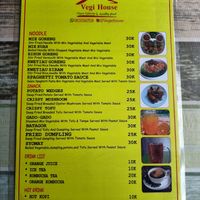  at Vegi House in Singaraja