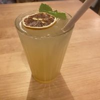 Yuzu Lemonade  at BON in Prague