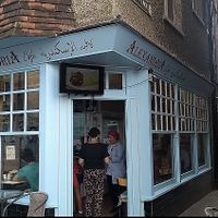 Entrance  at Alexandria Café in Margate