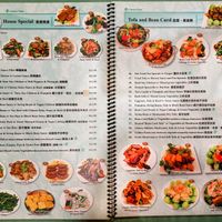 Pages 3 & 4 of menu at Enjoy Vegetarian at Enjoy Vegetarian - Financial District in San Francisco