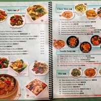 Pages 5 & 6 (last pages) of menu at Enjoy Vegetarian at Enjoy Vegetarian - Financial District in San Francisco