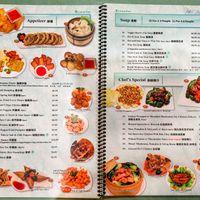 Pages 1 & 2 of menu at Enjoy Vegetarian at Enjoy Vegetarian - Financial District in San Francisco