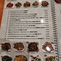 Menu at Enjoy Vegetarian - Financial District in San Francisco