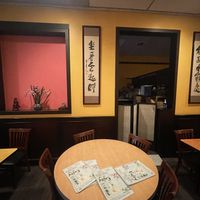   at Enjoy Vegetarian - Financial District in San Francisco