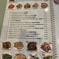   at Enjoy Vegetarian - Financial District in San Francisco