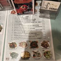   at Enjoy Vegetarian - Financial District in San Francisco