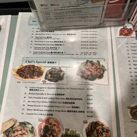   at Enjoy Vegetarian - Financial District in San Francisco