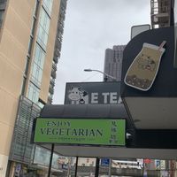   at Enjoy Vegetarian - Financial District in San Francisco