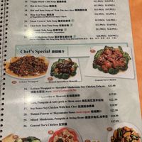   at Enjoy Vegetarian - Financial District in San Francisco