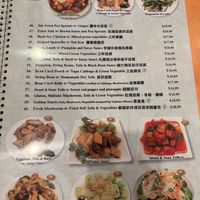   at Enjoy Vegetarian - Financial District in San Francisco