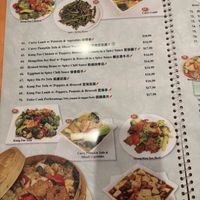   at Enjoy Vegetarian - Financial District in San Francisco