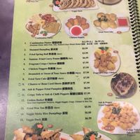 Menu at Enjoy Vegetarian - Financial District in San Francisco