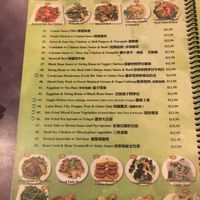 Menu at Enjoy Vegetarian - Financial District in San Francisco