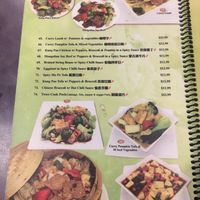 Menu at Enjoy Vegetarian - Financial District in San Francisco
