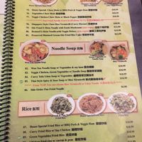 Menu at Enjoy Vegetarian - Financial District in San Francisco