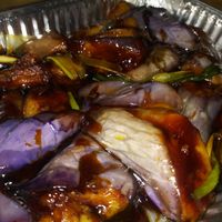 Eggplant at Kase Asian Bistro in San Juan