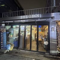 Outside view   at Tratar - 트라타 in Seoul