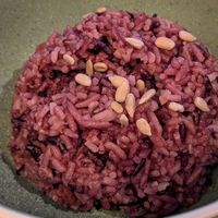  at Khu Khu in Auckland