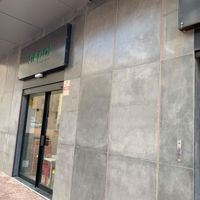 Outside at Nopal in Gran Canaria