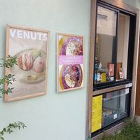  at Whyte - VENUTS in Tokyo