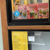   at Whyte - VENUTS in Tokyo