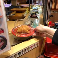 inari at Mori Mori Sushi Omicho in Kanazawa