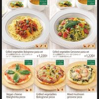 menu (all vegan) at NRT - T's Tantan - T1 in Narita