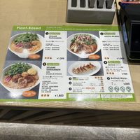   at NRT - T's Tantan - T1 in Narita