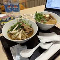   at NRT - T's Tantan - T1 in Narita