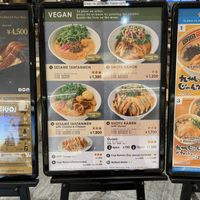   at NRT - T's Tantan - T1 in Narita