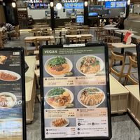 in food court (no. 21 on the map)  at NRT - T's Tantan - T1 in Narita