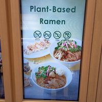 Outside at NRT - T's Tantan - T1 in Narita