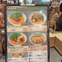 Menu at NRT - T's Tantan - T1 in Narita