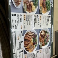   at NRT - T's Tantan - T1 in Narita