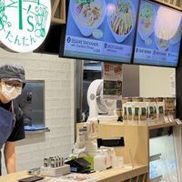 Vegan at Narita ☺️ #Veganuary at NRT - T's Tantan - T1 in Narita