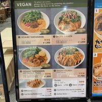 Menu  at NRT - T's Tantan - T1 in Narita