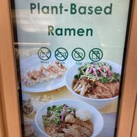 Sign at food court entrance   at NRT - T's Tantan - T1 in Narita